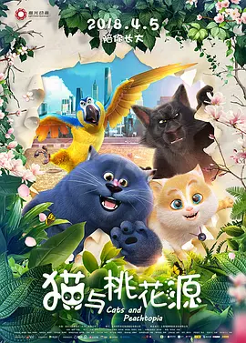 精品一区二区三区四区五区